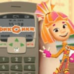 Телефон