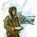 Защитники Отечества