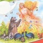 Заяц, Косач, Медведь и Весна